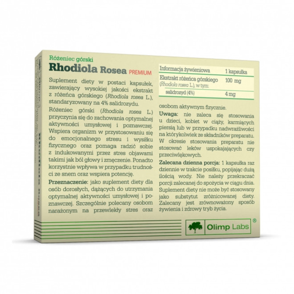 Натуральна добавка для спорту Olimp Nutrition Rhodiola Rosea Premium 30 Caps
