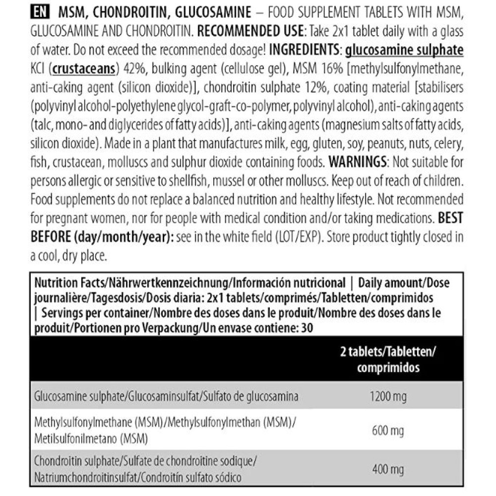 Хондропротектор (для спорту) BioTechUSA MSM Chondroitin Glucosamine 60 Tabs