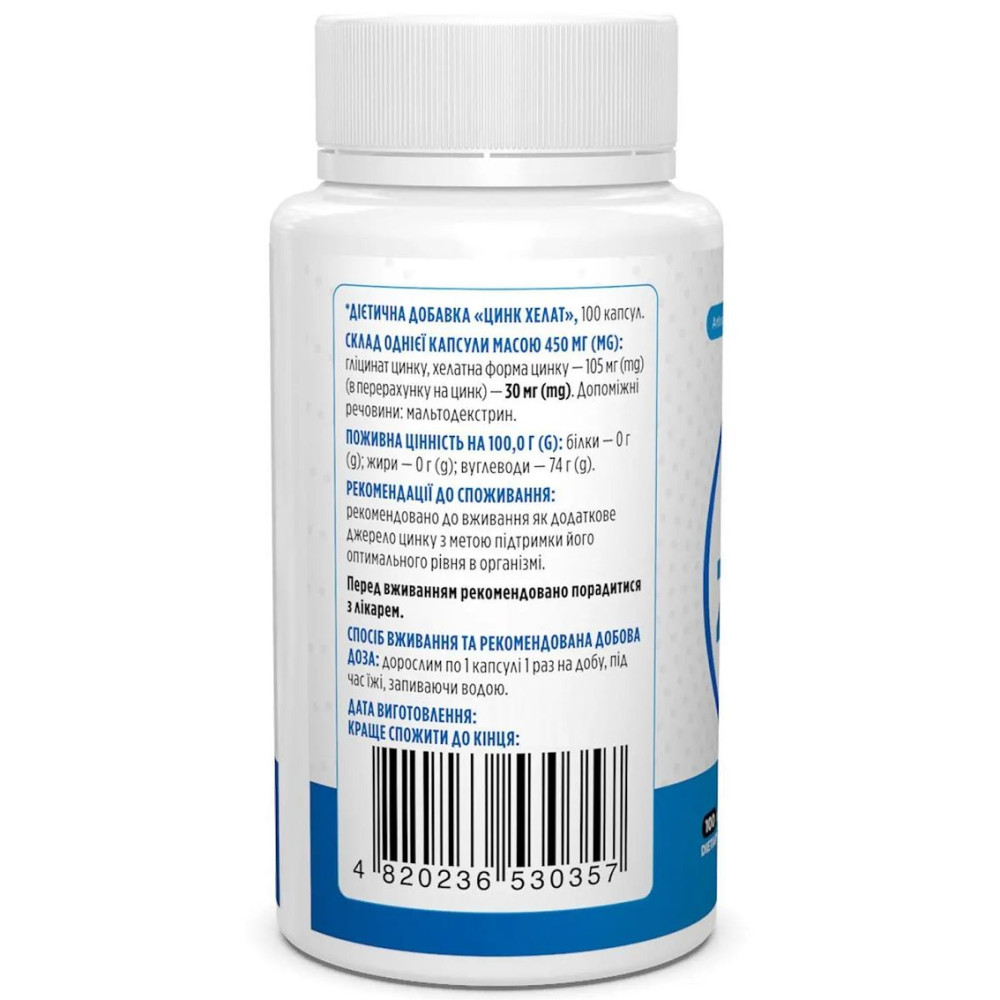 Мікроелемент Цинк Biotus Chelated Zinc 30 mg 100 Caps BIO-530357