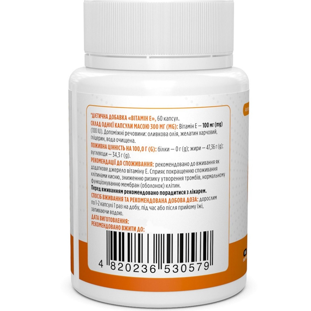 Вітамін E Biotus Vitamin Е 100 МЕ 60 Caps BIO-530579