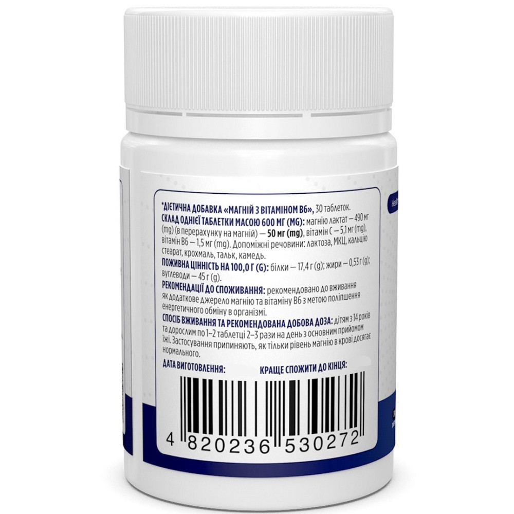 Мікроелемент Магній Biotus Magnesium with Vitamin B6 30 Tabs BIO-530272