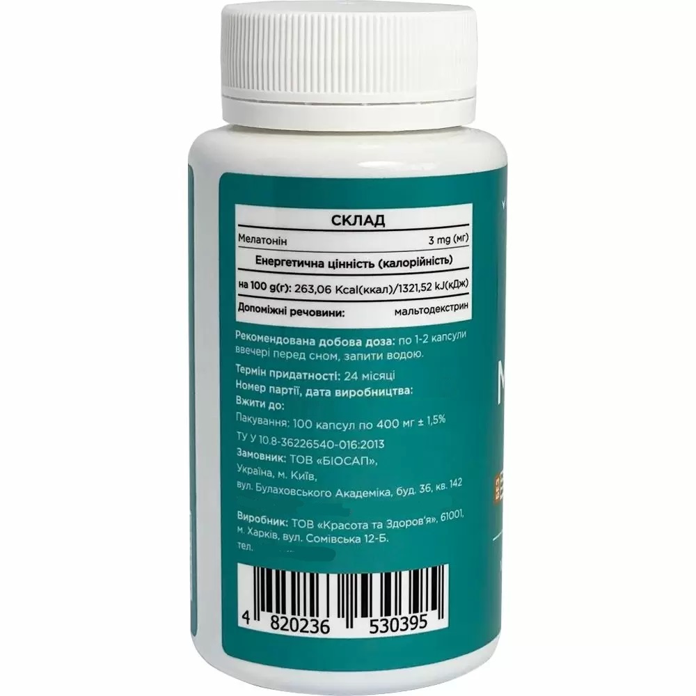 Мелатонін для сну Biotus Melatonin 3 mg 100 Caps BIO-530395