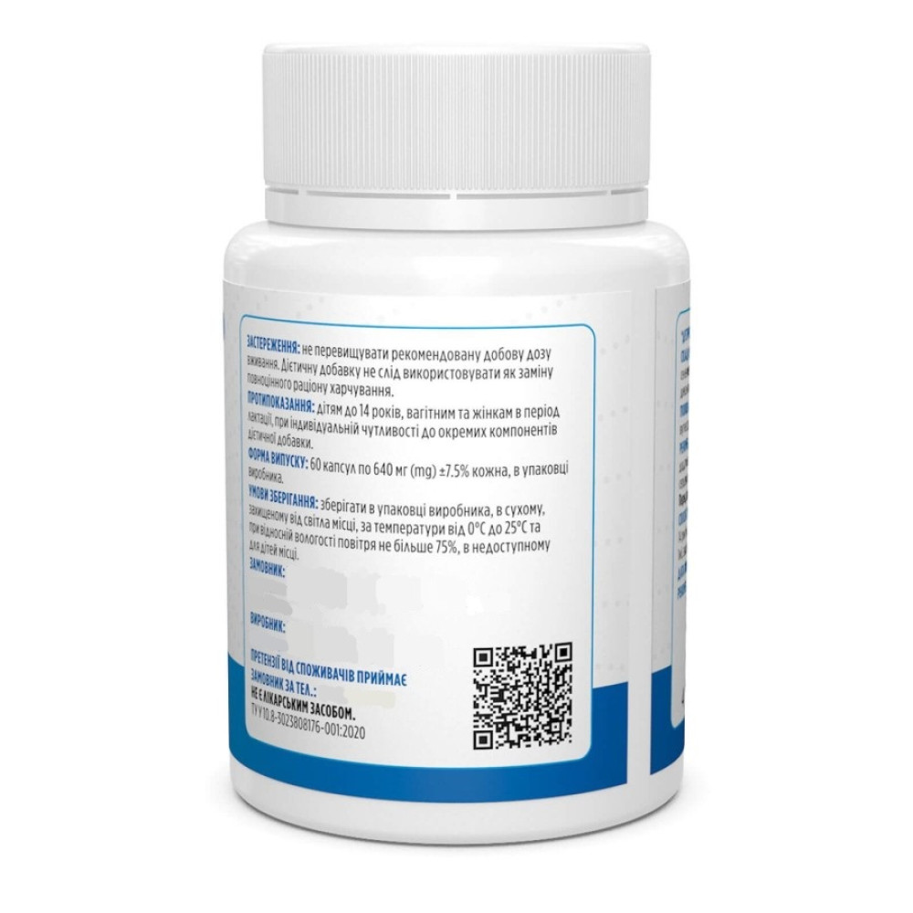 Селен Biotus Selenium 100 mcg 60 Caps BIO-530821
