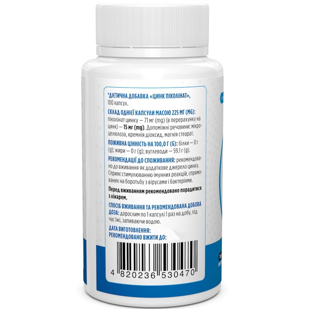 Мікроелемент Цинк Biotus Zinc Picolinate 15 mg 100 Caps BIO-530470