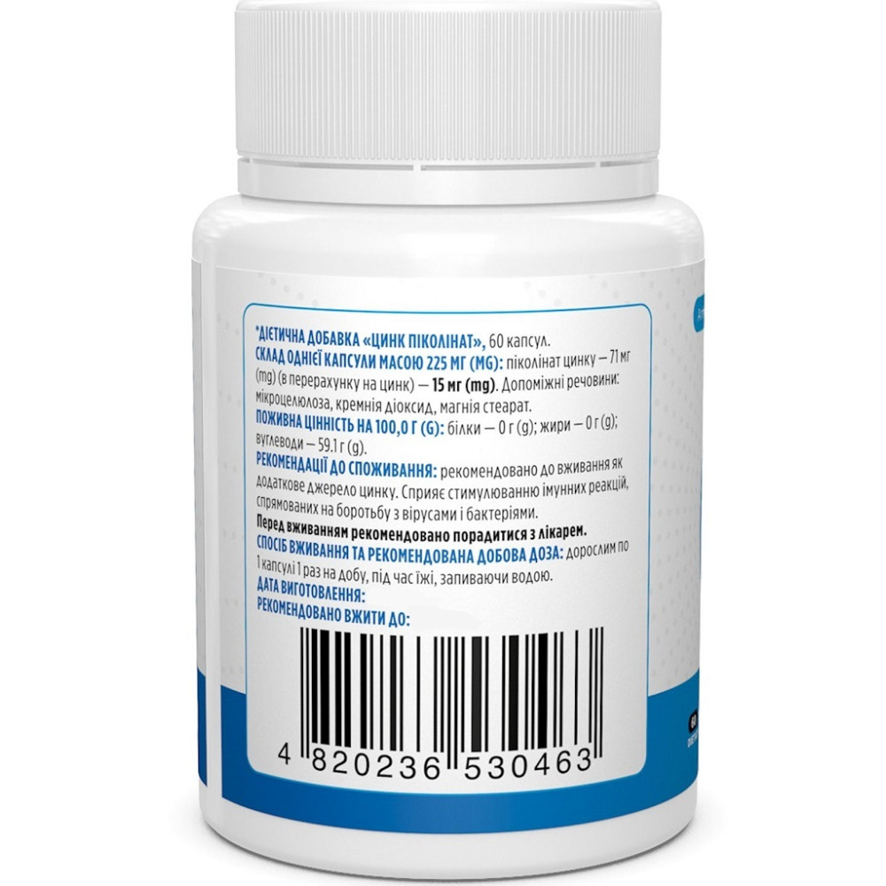 Мікроелемент Цинк Biotus Zinc Picolinate 15 mg 60 Caps BIO-530463