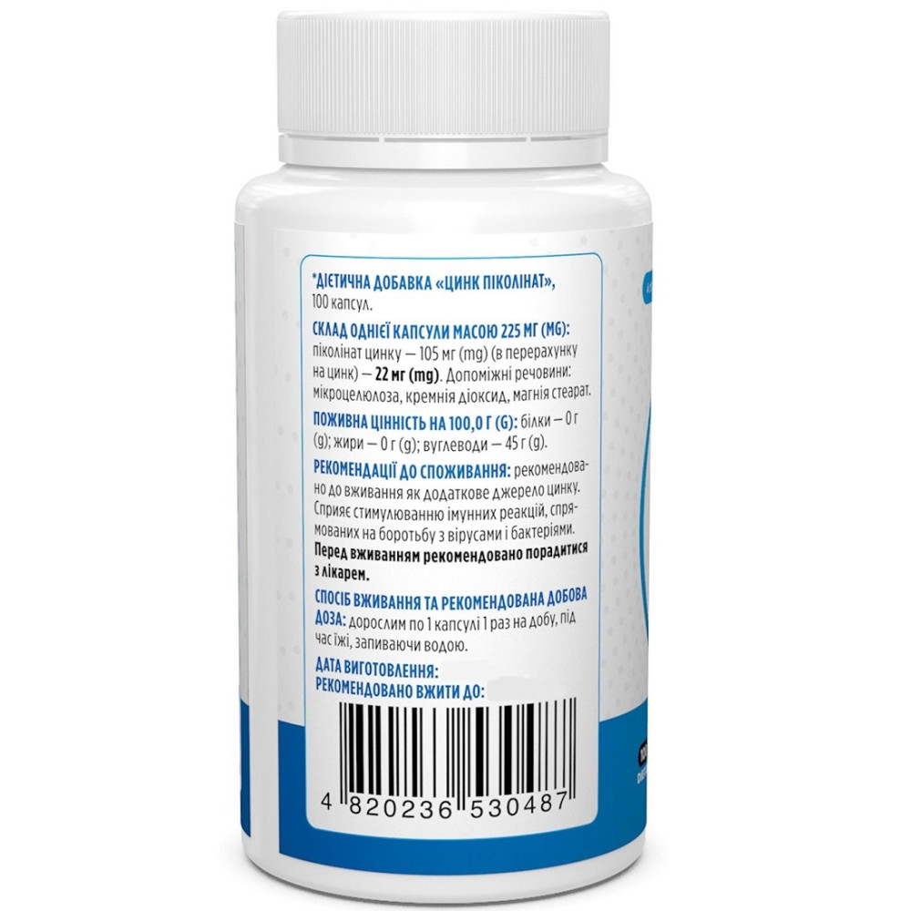 Мікроелемент Цинк Biotus Zinc Picolinate 22 mg 100 Caps BIO-530487