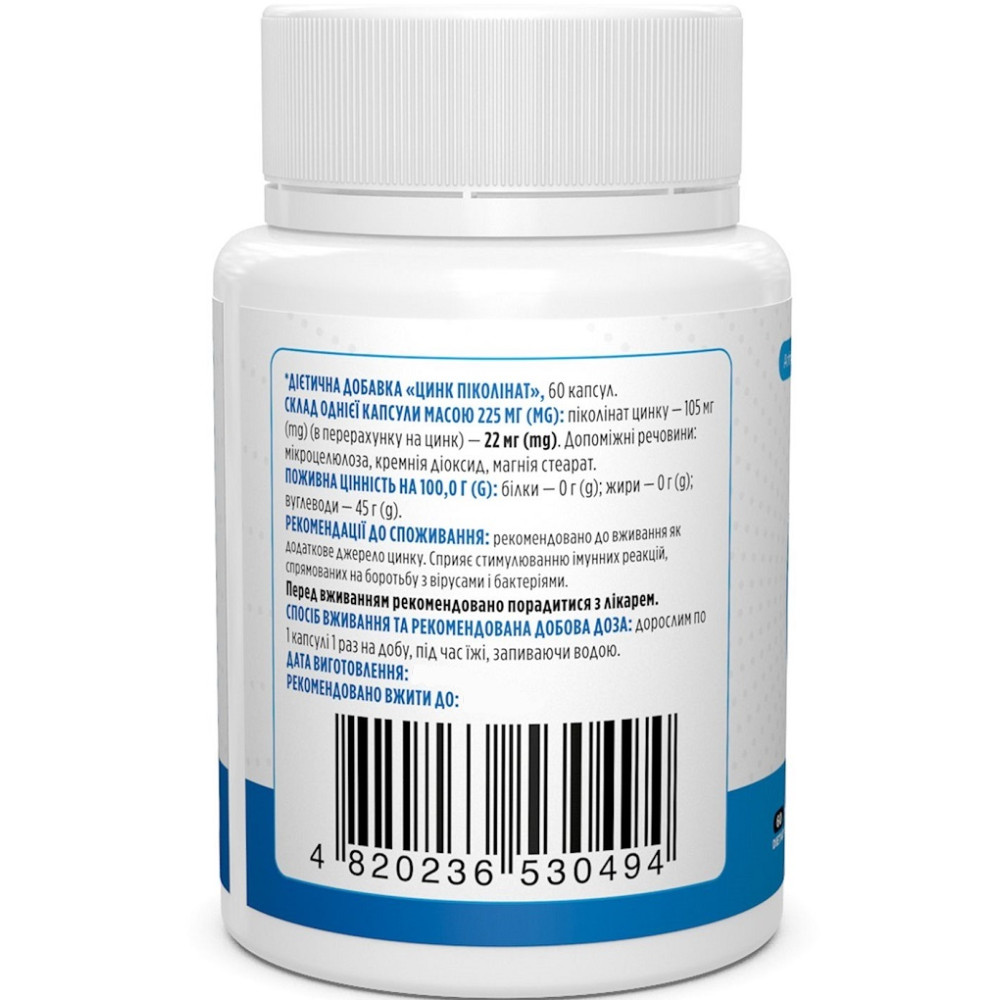 Мікроелемент Цинк Biotus Zinc Picolinate 22 mg 60 Caps BIO-530494