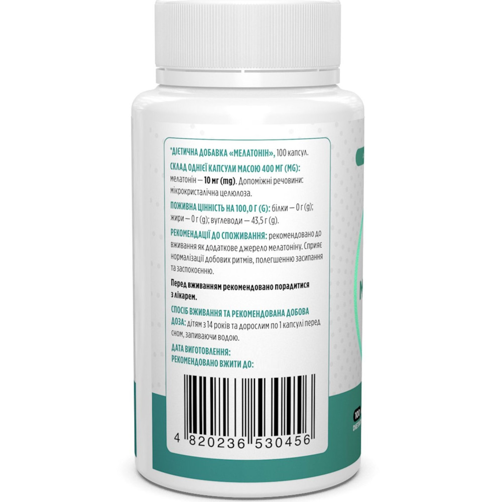 Мелатонін для сну Biotus Melatonin 10 mg 100 Caps BIO-530456