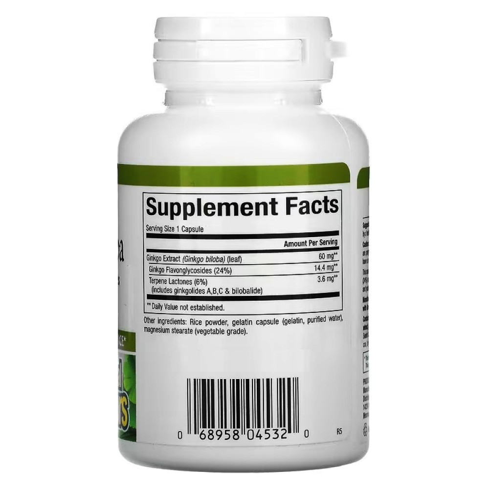 Гінкго Білоба Natural Factors Herbal Factors Ginkgo Biloba 60 Caps