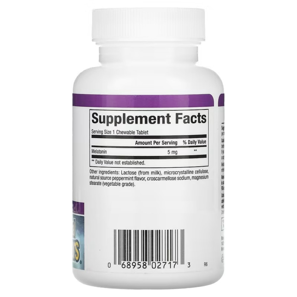 Мелатонін для сну Natural Factors Stress-Relax Melatonin 5 mg 90 Chewable Tabs