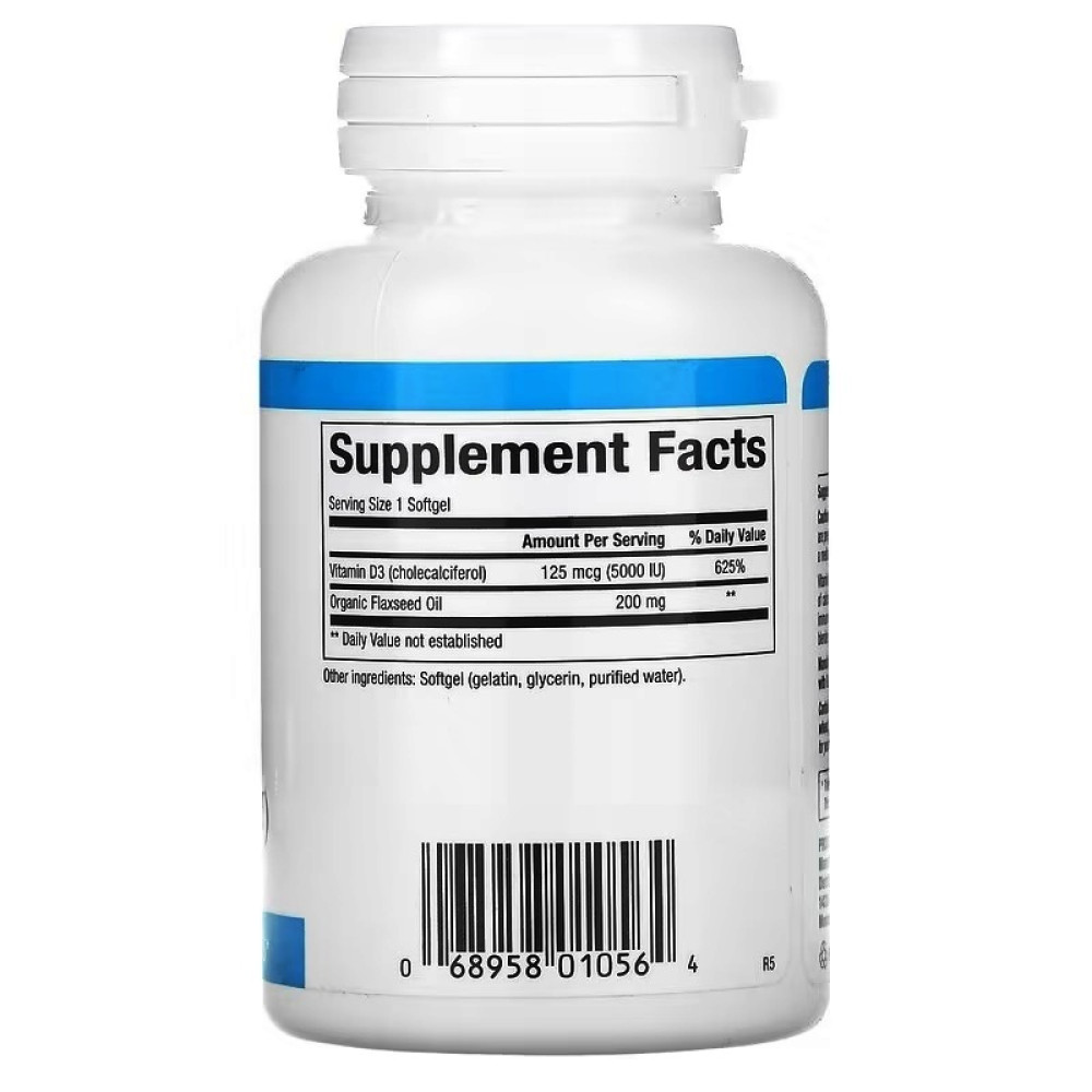 Вітамін D Natural Factors Vitamin D3 5000 IU 125 mcg 120 Softgels