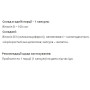 Вітамін D для спорту Powerful Progress Vitamin D3 100 Caps
