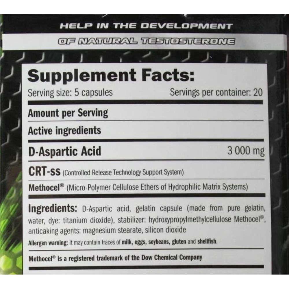 Тестостероновий бустер Amix Nutrition D-AA 100 Caps