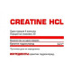 Креатин комплекс Nosorog Nutrition Creatine HCL 120 Caps