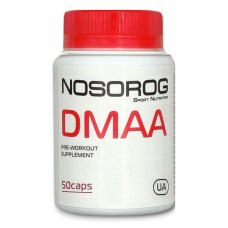 Комплекс до тренування Nosorog Nutrition DMAA 50 Caps