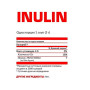 Ензими для спорту Nosorog Nutrition Inulin 200 g /40 servings/ Pure