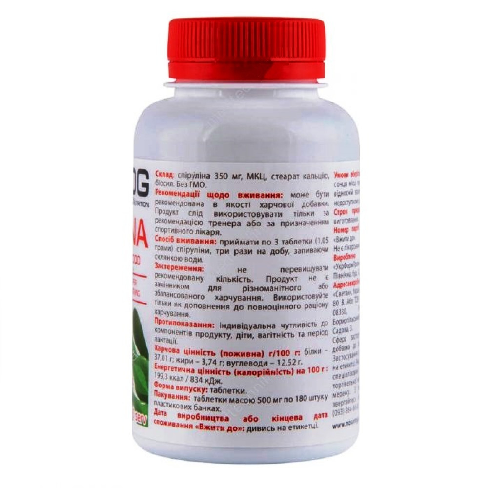 Спіруліна для спорту Nosorog Nutrition Spirulina 180 Tabs