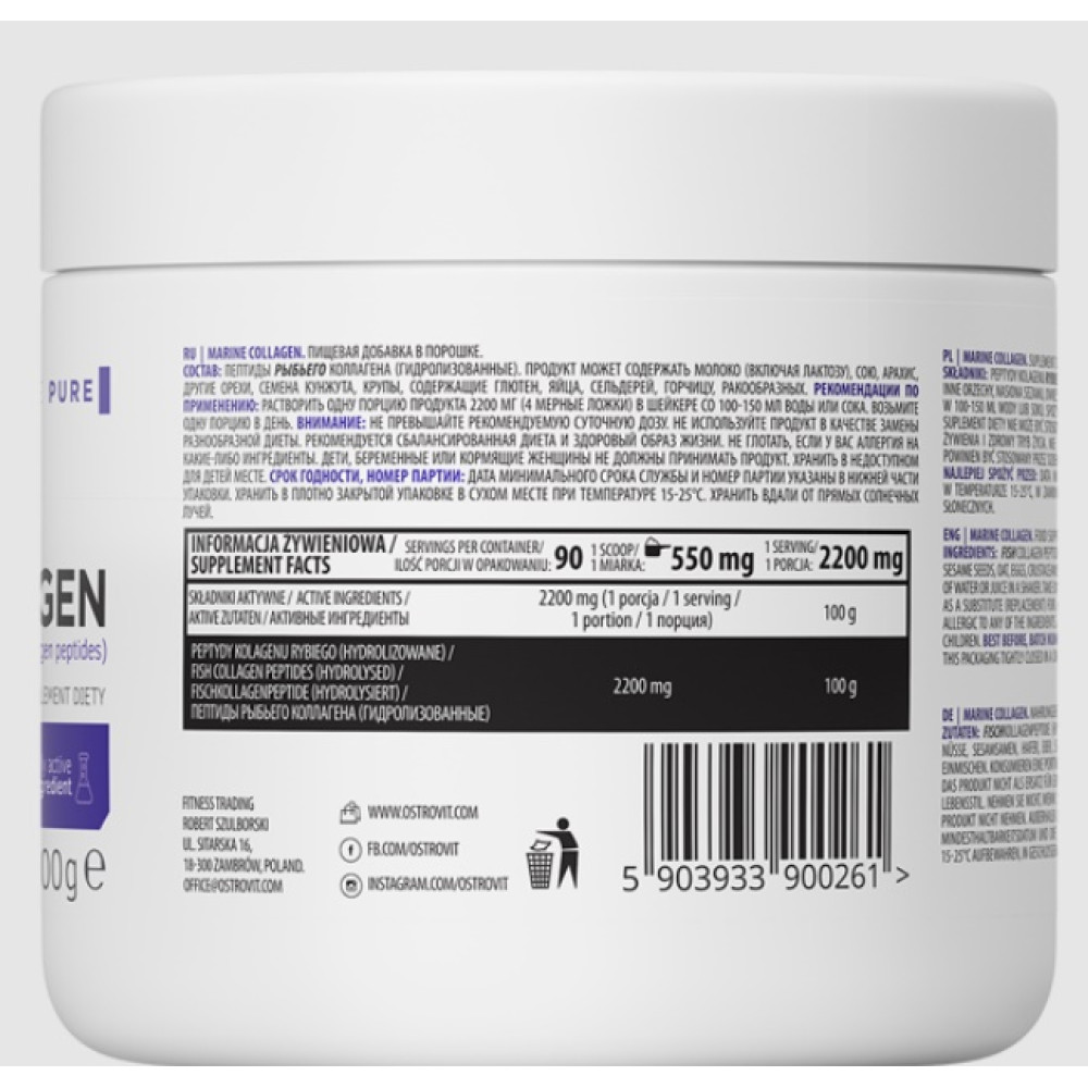 Хондропротектор (для спорту) OstroVit Marine Collagen 200 g /74 servings/ Pear