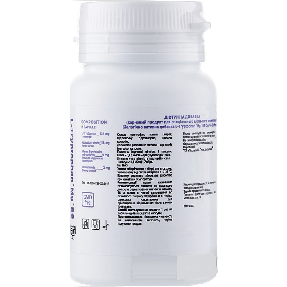 Комплекс для сну EntherMeal L-Tryptophan`Mg`B6 150 Caps