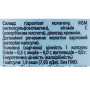 Хондропротектор (для спорту) EntherMeal MSM+Collagen Complex 120 Caps