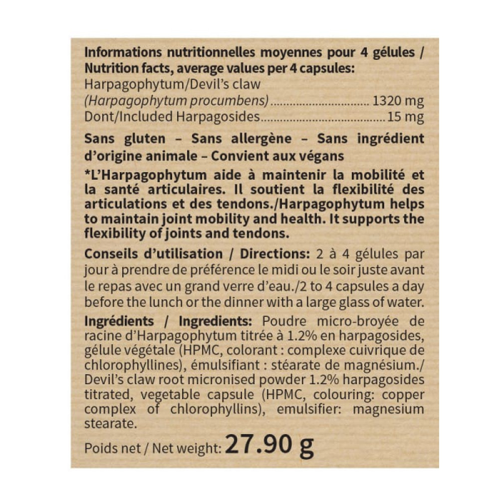 Комплекс для суглобів NUTRIEXPERT HARPAGOPHYTUM 60 Caps