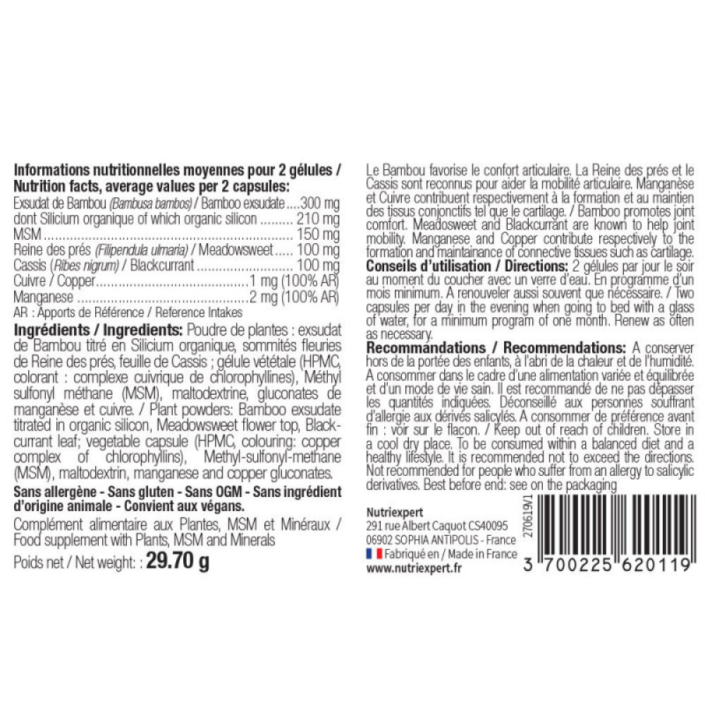 Комплекс для суглобів NUTRIEXPERT ARTROGENOL 60 Caps