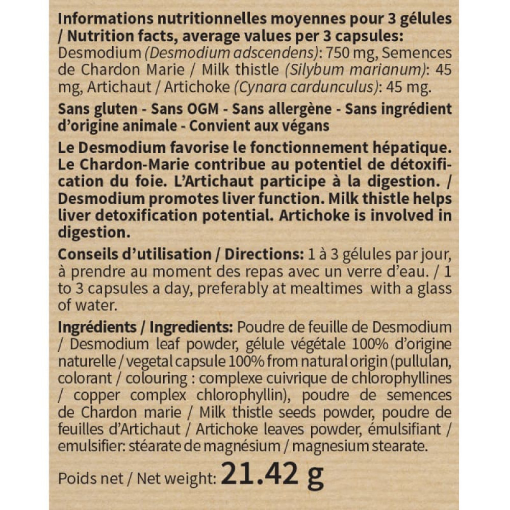 Комплекс для профілактики печінки NUTRIEXPERT DESMODIUM SYNERGISE 60 Caps