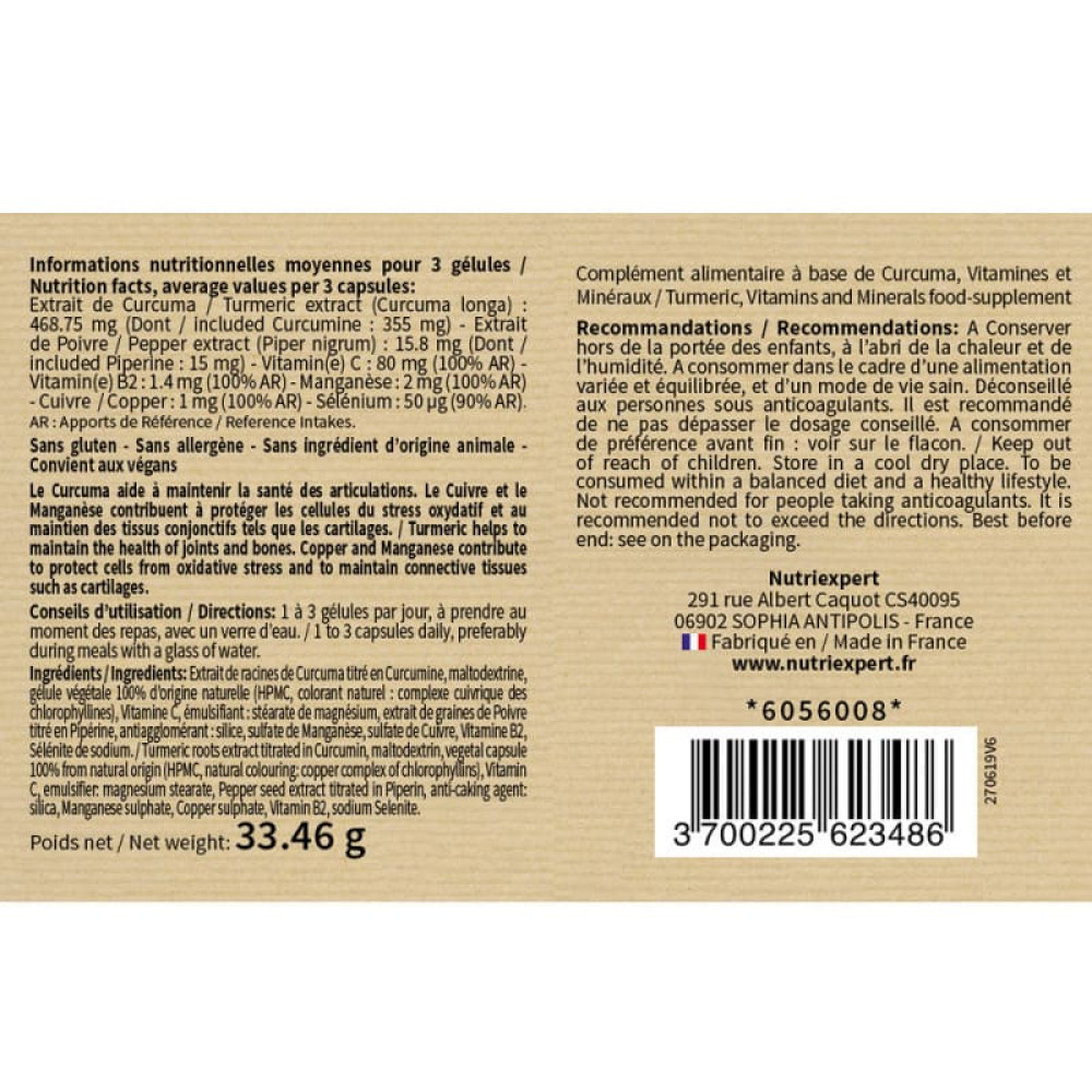 Куркума NUTRIEXPERT CURCUMA SYNERGY + 90 Caps