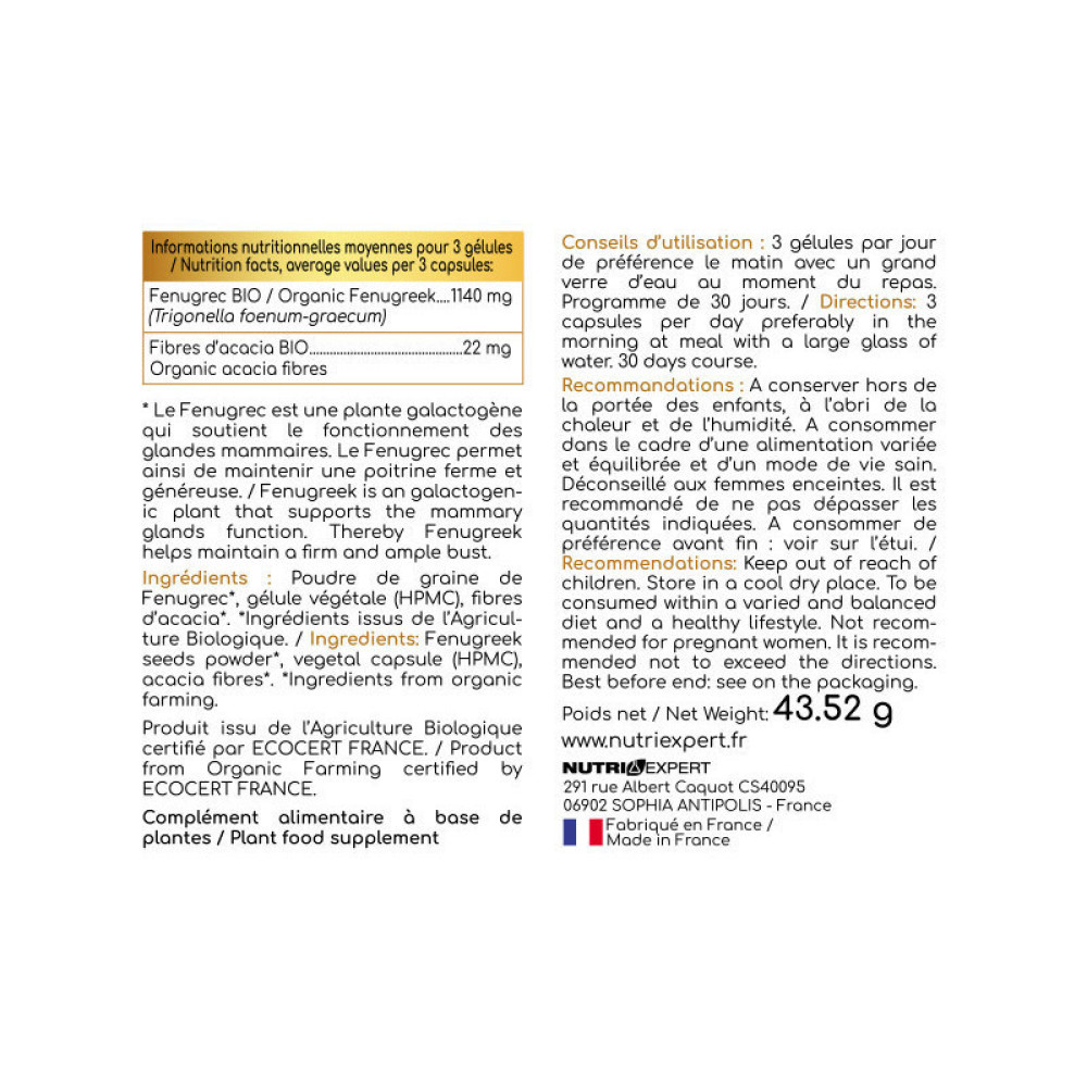 Суміш екстрактів NUTRIEXPERT MAXIBUST BIO 90 Caps