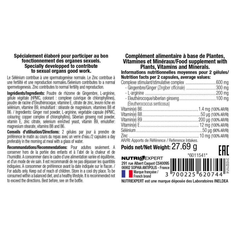 Комплекс для профілактики репродуктивної функції у чоловіків NUTRIEXPERT NATURA GOLD 60 Caps