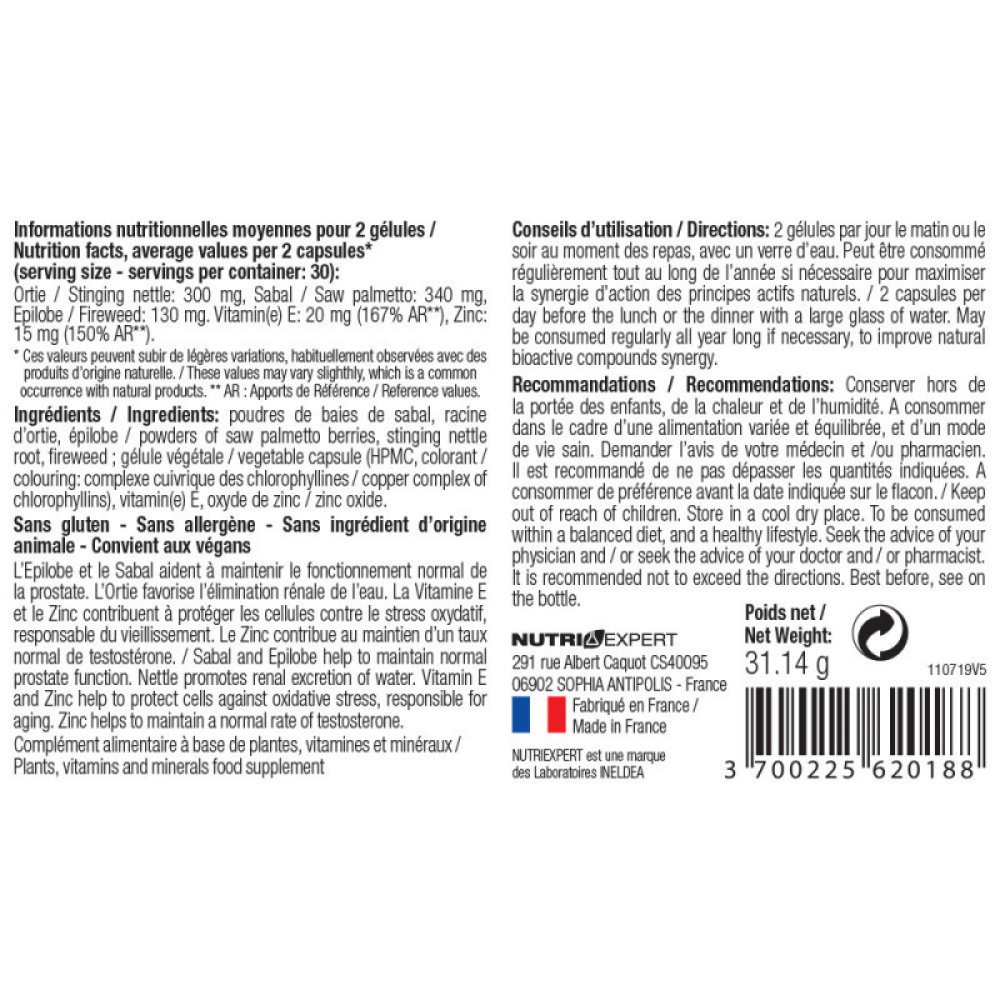 Урологічний препарат NUTRIEXPERT PROSTAGENOL 60 Caps