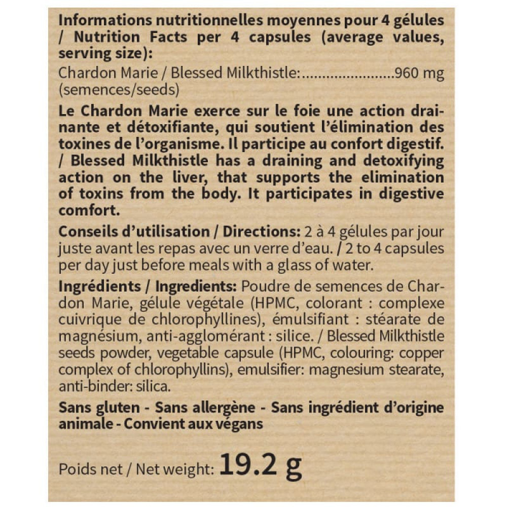 Комплекс для профілактики печінки NUTRIEXPERT CHARDON MARIE 60 Caps