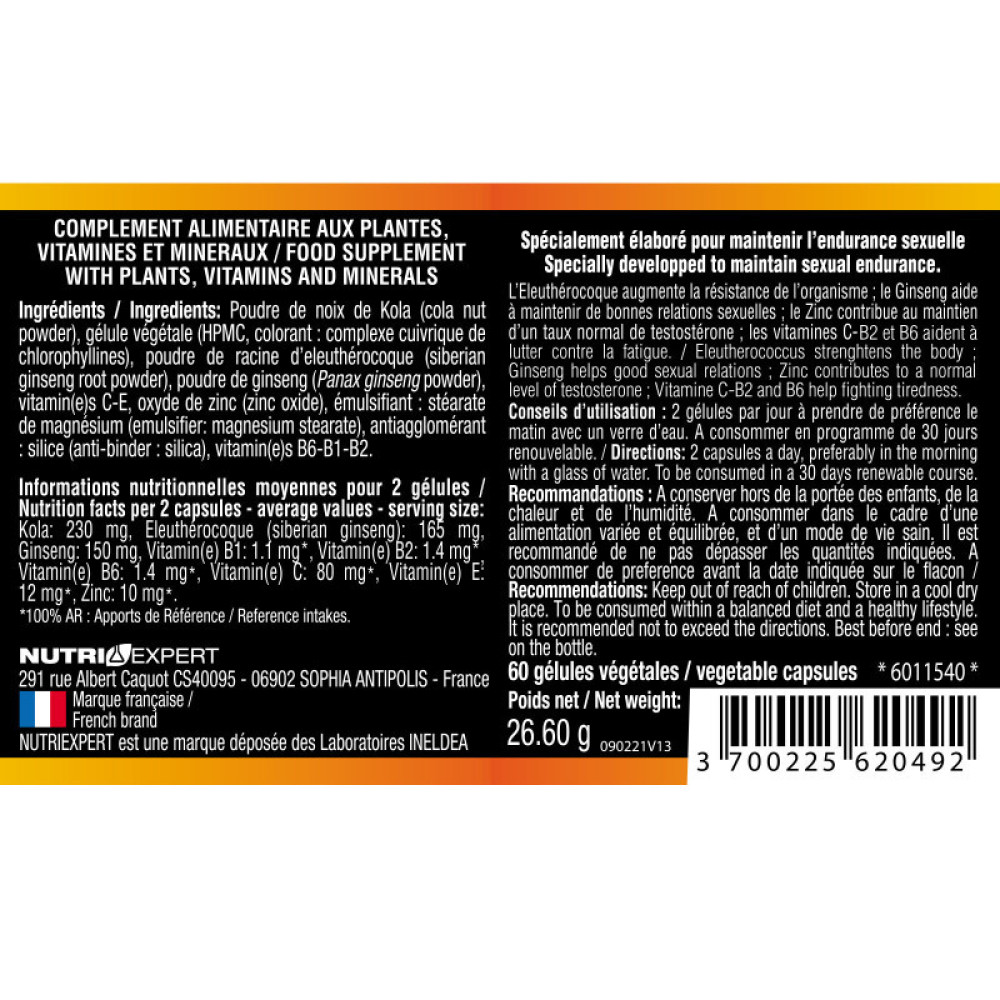 Тестостероновий комплекс NUTRIEXPERT SEX CONTROL 60 Caps