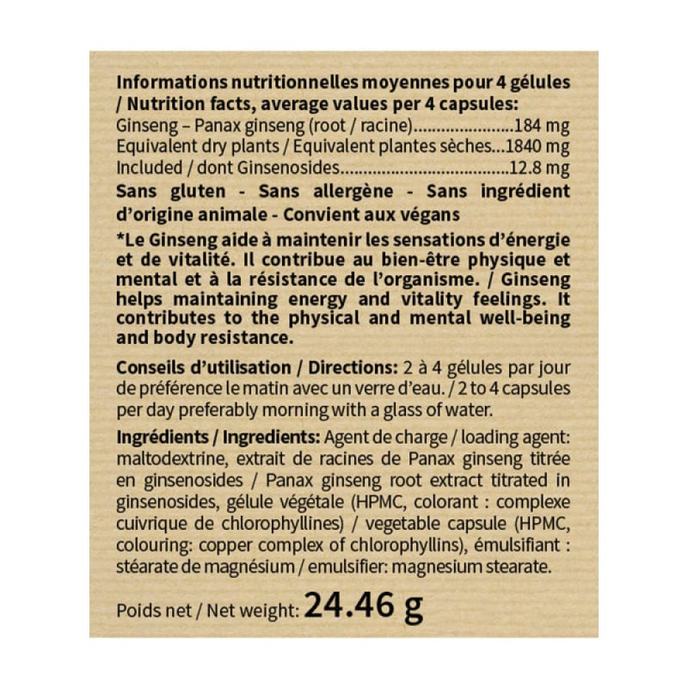 Женьшень NUTRIEXPERT GINSENG ROUGE 60 Caps