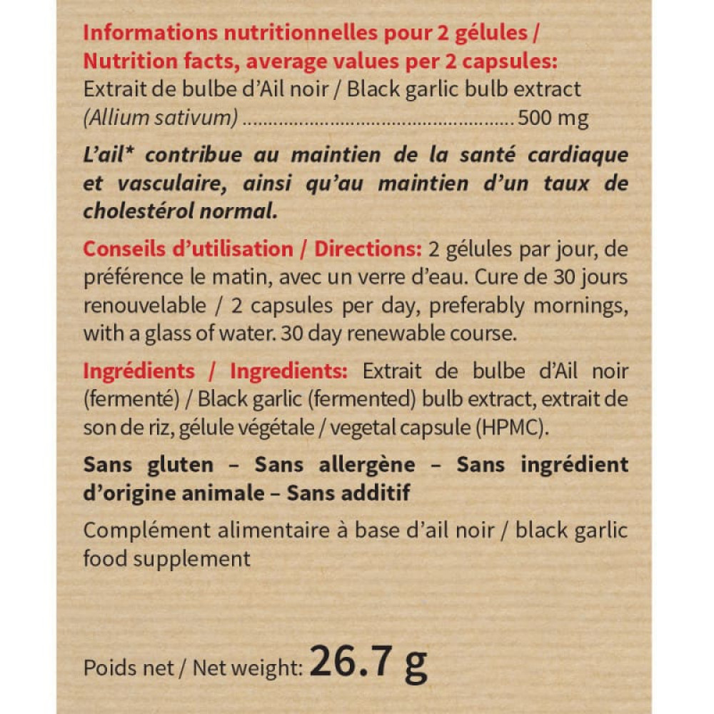 Часник NUTRIEXPERT AIL NOIR FERMENTÉ 60 Caps