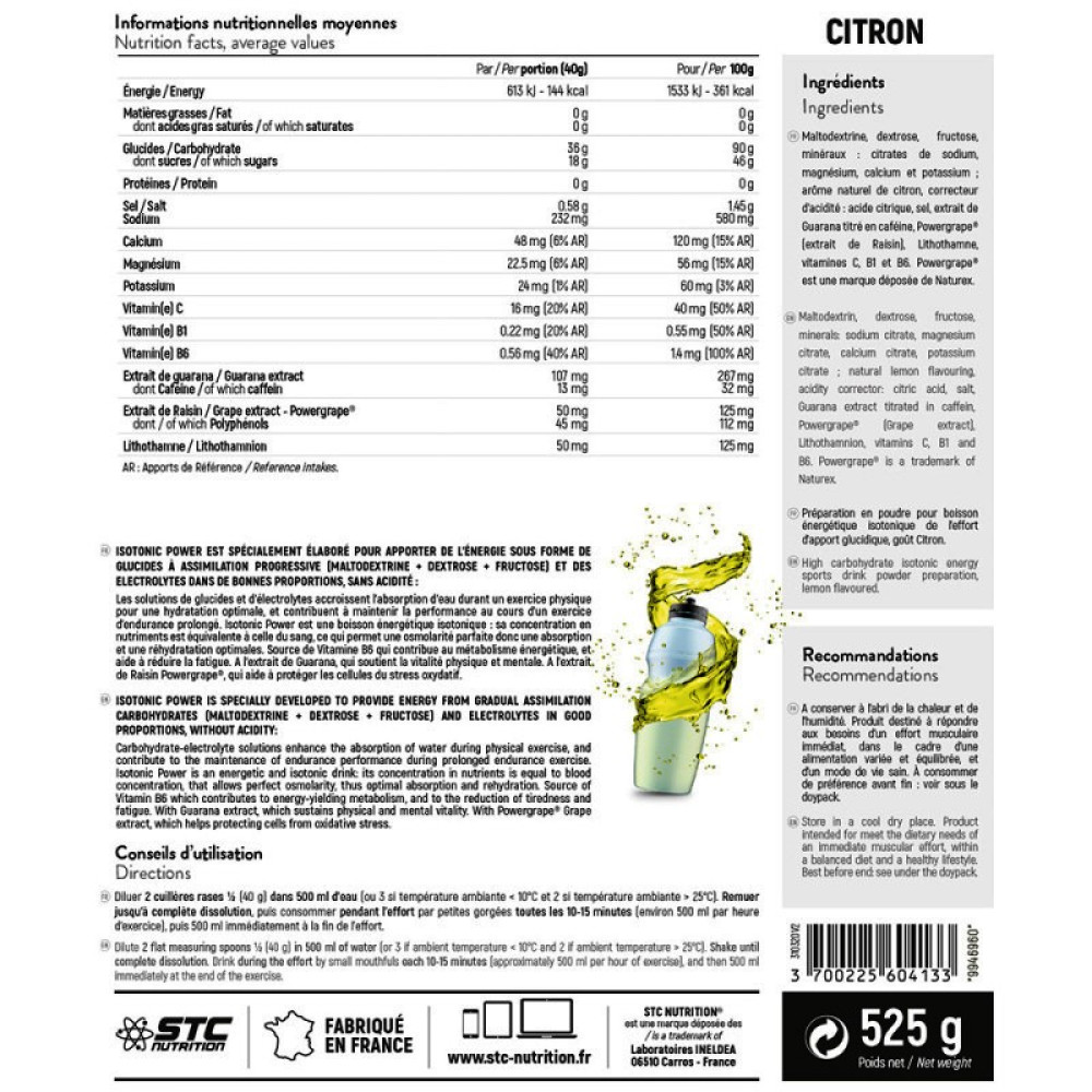 Ізотонік STC NUTRITION ISOTONIC POWER - NO CRAMP 525 g /13 servings/ Lemon