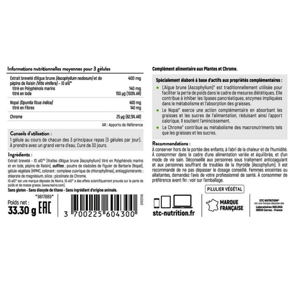 Комплексний жироспалювач STC NUTRITION KILLERCAL ® 90 Caps