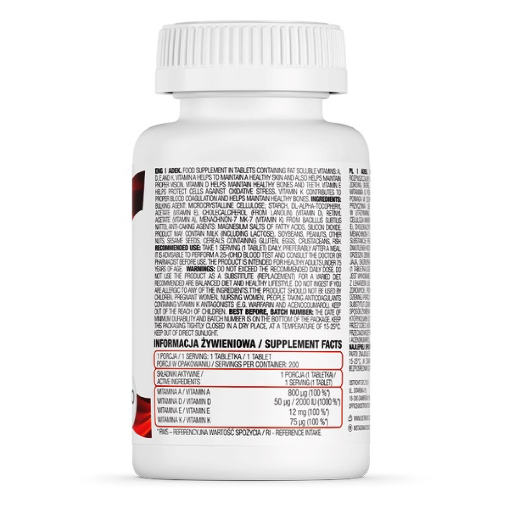 Мультивітаміни для спорту OstroVit ADEK 200 Tabs