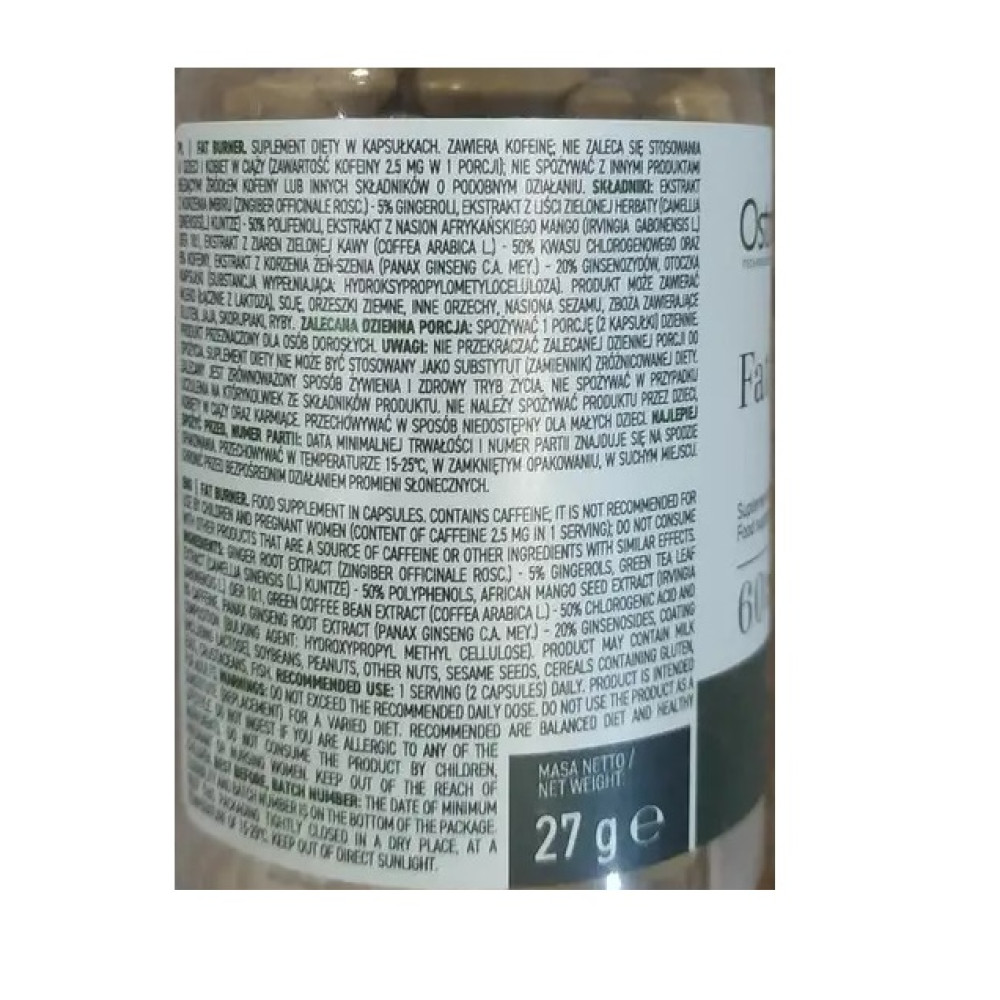 Комплексний жироспалювач OstroVit Fat Burner Vege 60 Caps