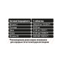 Вітамінно-мінеральний комплекс для спорту Sporter 4Immuno System 60 Tabs