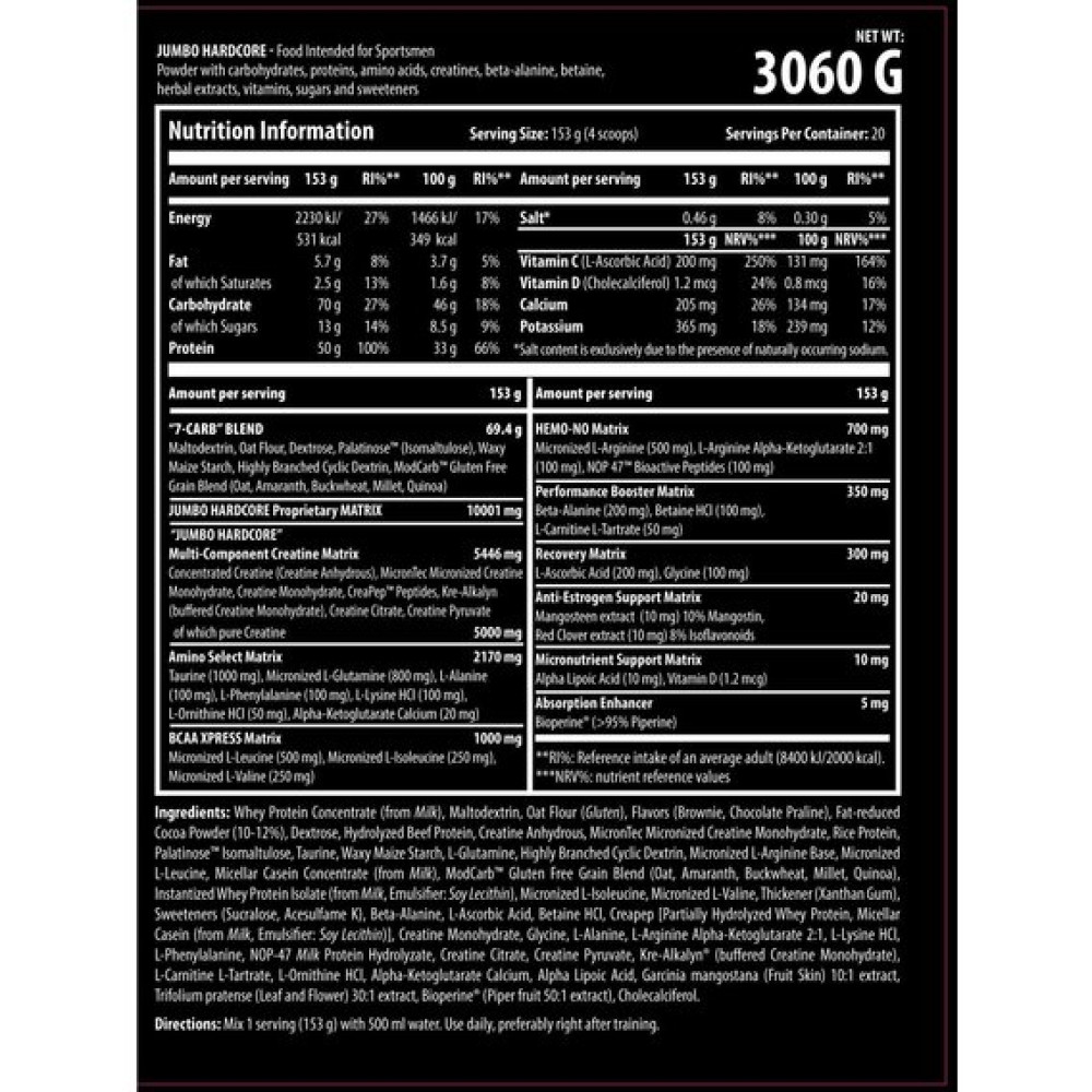 Гейнер Scitec Nutrition Jumbo Hardcore 3060 g /20 servings/ Chocolate