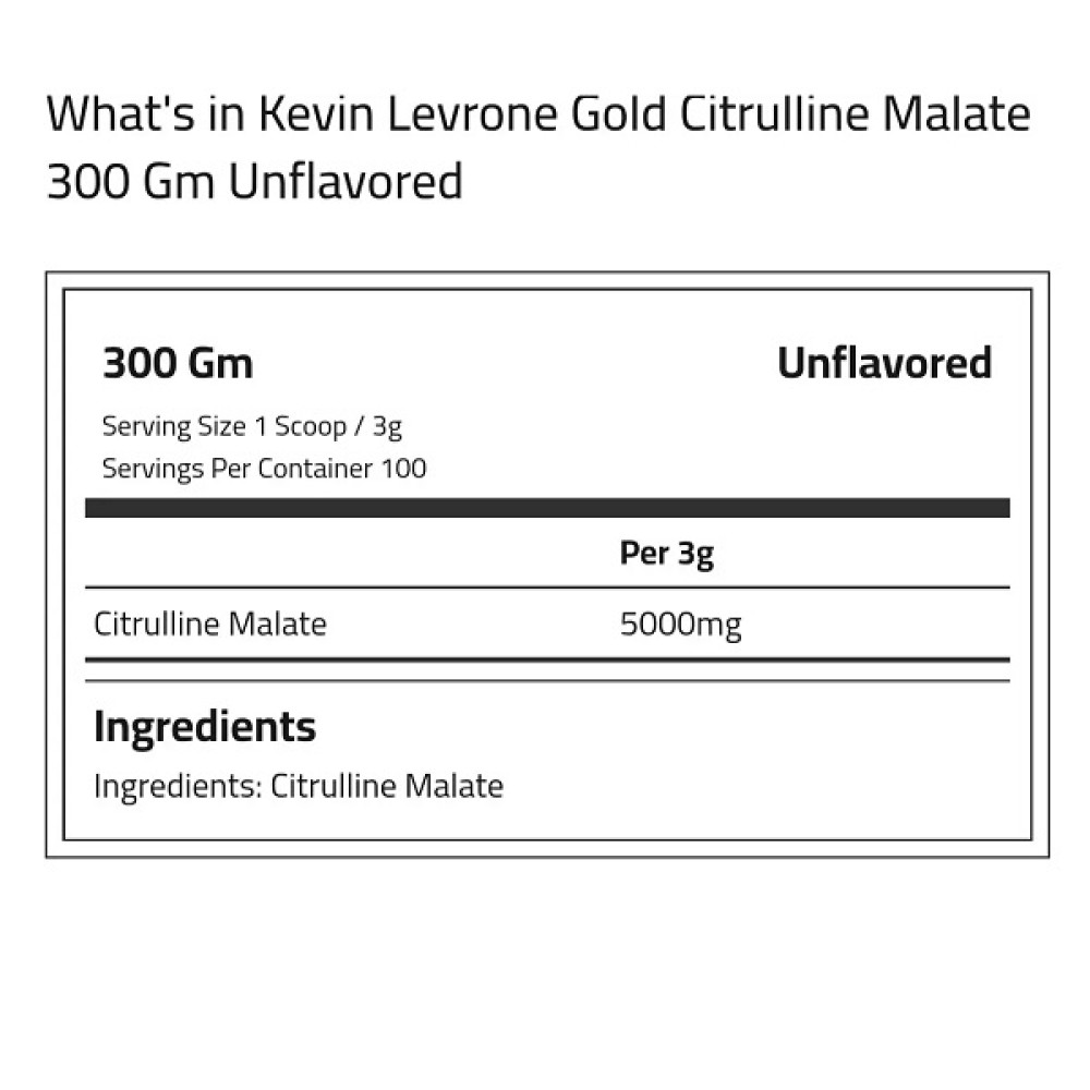 Цитрулін для спорту Kevin Levrone Gold Citrulline Malate 300 g /150 servings/