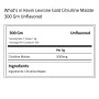 Цитрулін для спорту Kevin Levrone Gold Citrulline Malate 300 g /150 servings/