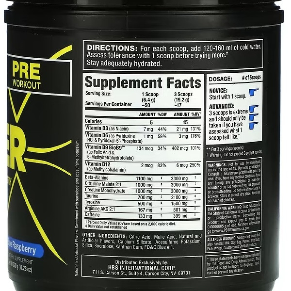 Комплекс до тренування AllMax Nutrition Igniter, Pre-Workout 320 g /50 servings/ Blue Raspberry