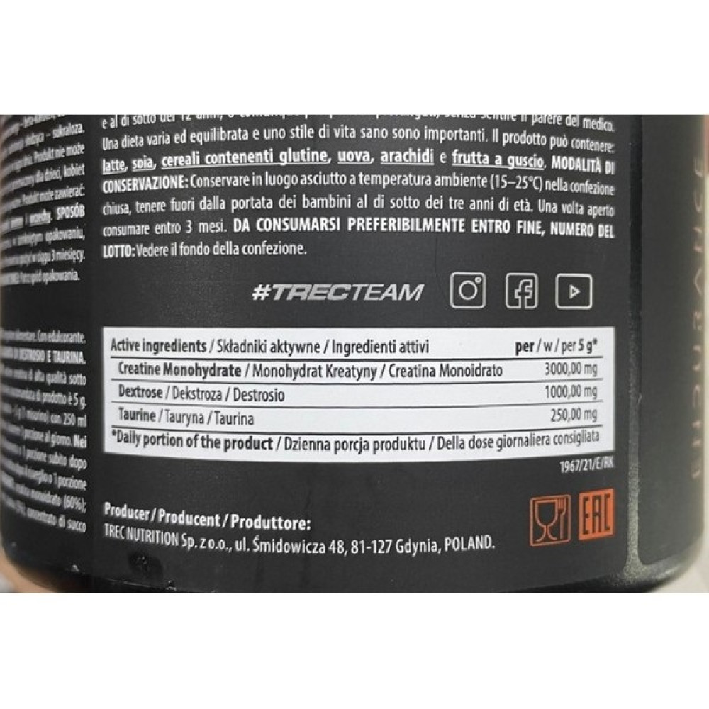Креатин моногідрат Trec Nutrition Creatine Sport 300 g /60 servings/ Kiwi