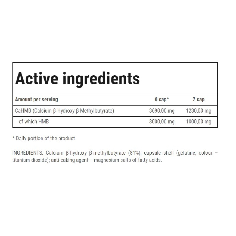 Амінокомплекс для спорту Trec Nutrition HMB 120 Caps