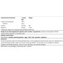 Креатин моногідрат Trec Nutrition 100% Creatine 300 g /60 servings/ Unflavored
