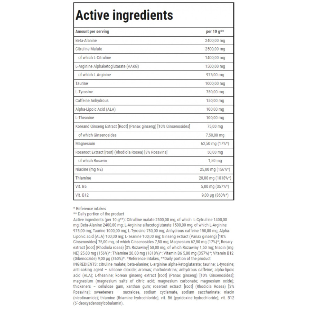 Комплекс до тренування Trec Nutrition Boogieman 300 g /30 servings/ Tropic