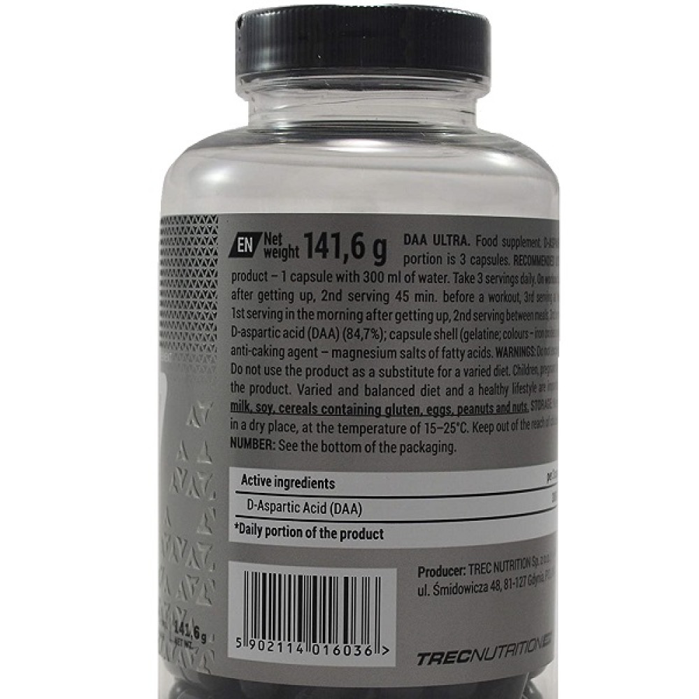Комплексний тестостероновий препарат Trec Nutrition DAA Ultra 120 Caps