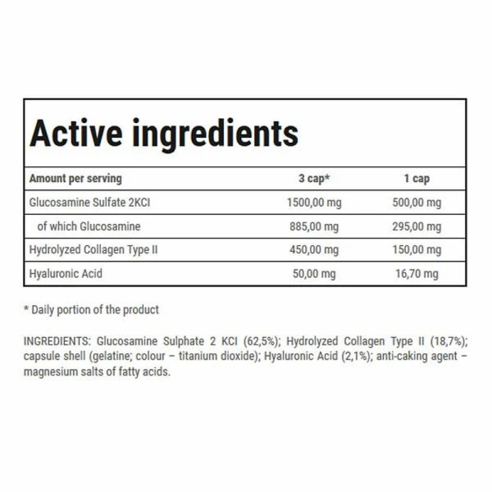 Хондропротектор (для спорту) Trec Nutrition Glucosamine Sport Complex 180 Caps